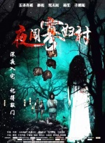 亚洲免费视频一区